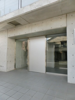 Other. Building entrance. 