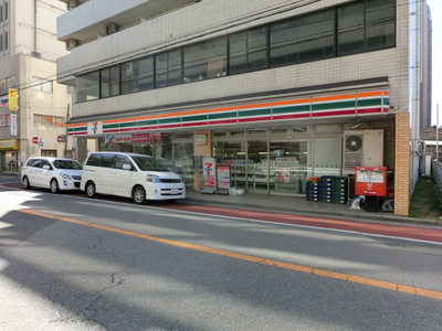 Convenience store. 90m until the Seven-Eleven (convenience store)