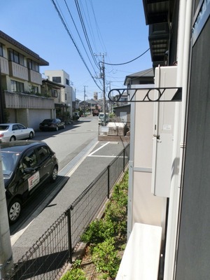 Balcony. I laundry is Jose.