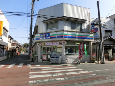 Convenience store. Three F until the (convenience store) 140m