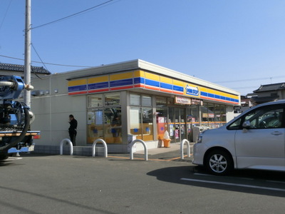 Convenience store. MINISTOP up (convenience store) 770m