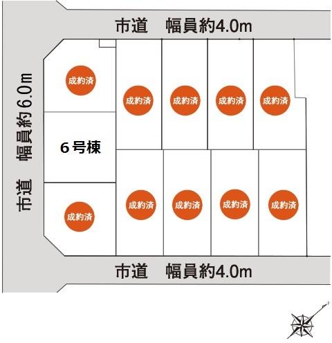 The entire compartment Figure.  ■ Readjustment already orderly city average ■ The first phase sold out, Phase 2 limited 1 building!