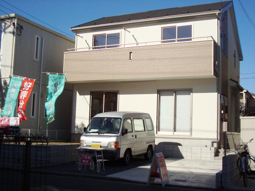 Local appearance photo. Limited Building 1! ! Popular sale