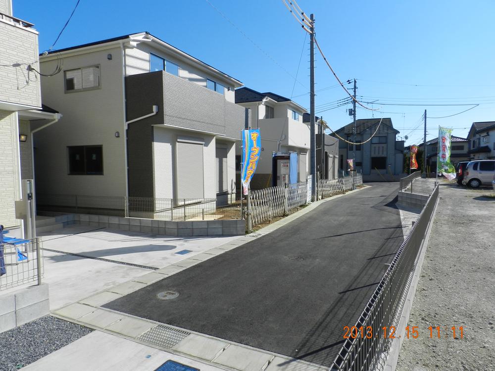 Local photos, including front road. Is the panoramic view from the subdivision back.