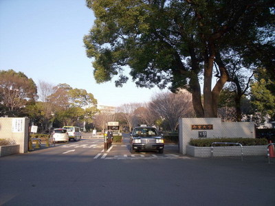 Other. 1100m to Chiba University west Chiba campus (Other)