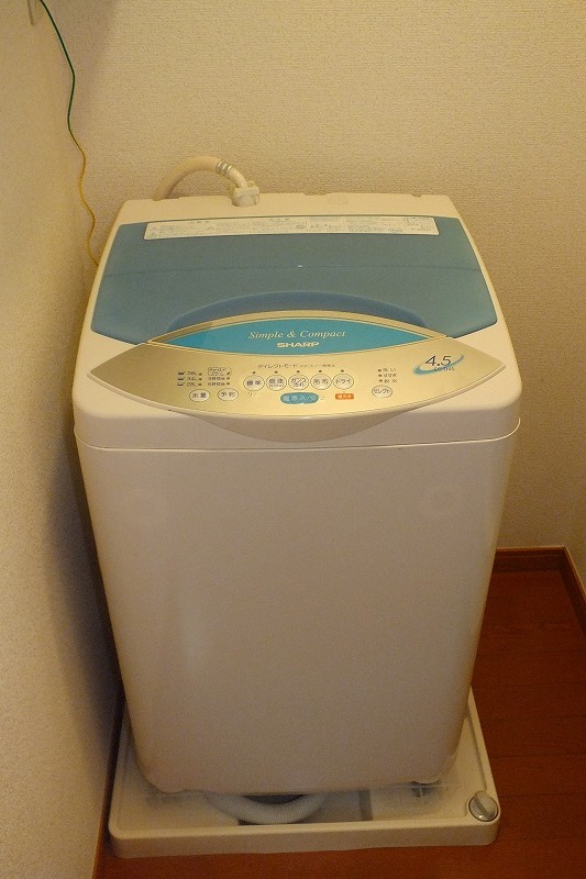 Other. Fully automatic washing machine