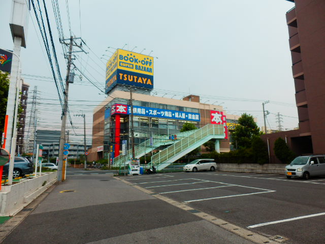 Rental video. TSUTAYA Higashichiba Enable shop 974m up (video rental)