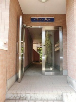 Entrance. Entrance