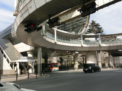 Other. Prefectural Office 700m before to the station (Other)