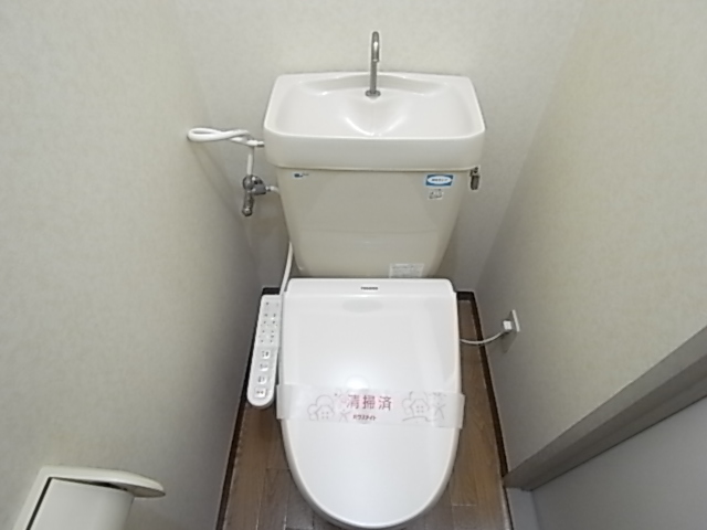 Other room space. Washlet equipped