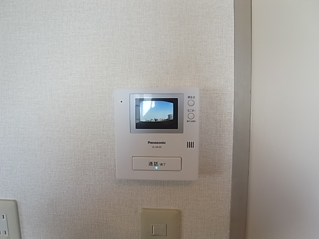 Washroom. TV monitor with Hong peace of mind