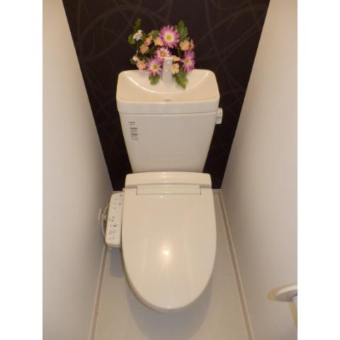 Toilet