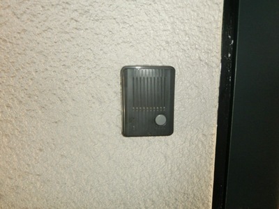 Security. Intercom with apartment