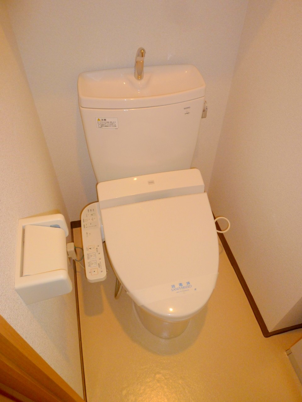 Toilet