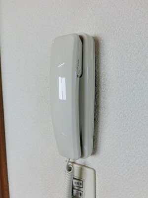 Security. Intercom equipped