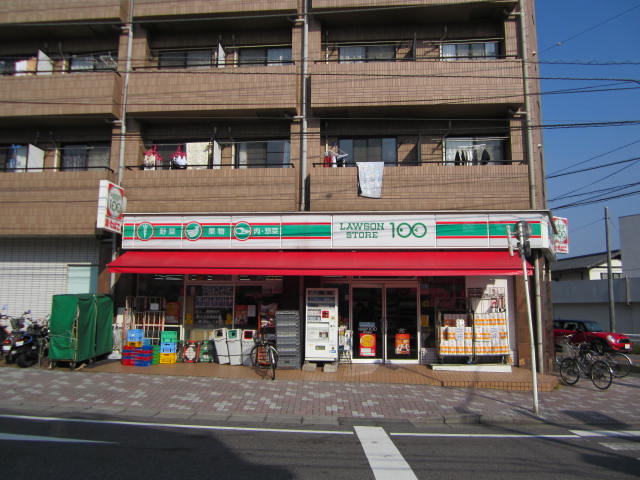 Convenience store. STORE100 276m to west Chiba store (convenience store)