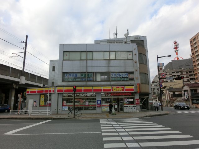 Convenience store. 569m until the Daily Yamazaki Honchiba store (convenience store)