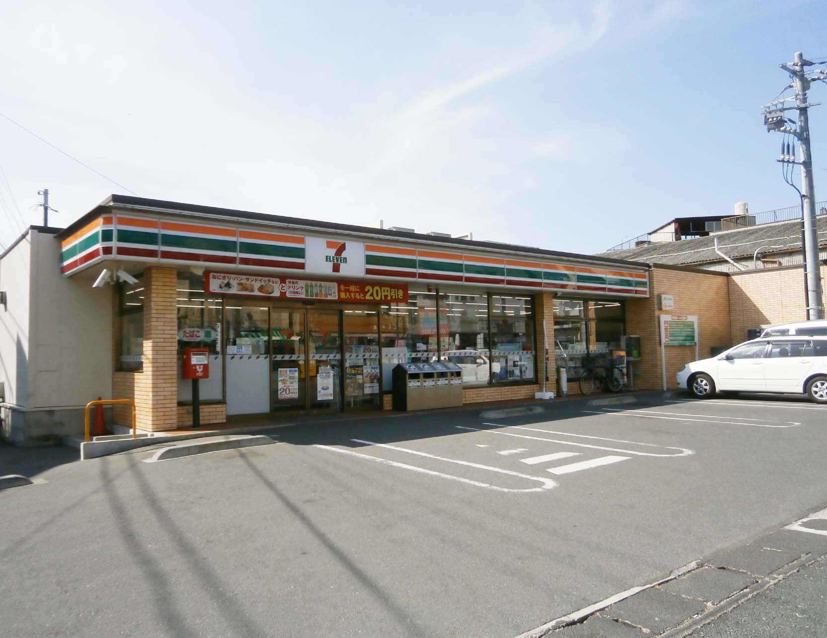 Convenience store. Seven-Eleven Chiba white flag store up (convenience store) 24m