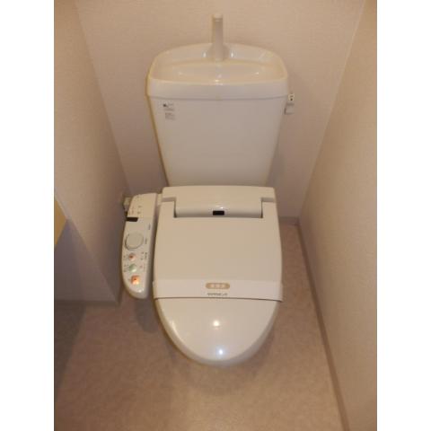 Toilet