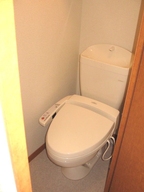 Toilet. With Washlet