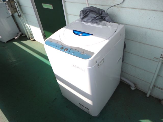 Other Equipment. It is the outdoor washing machine