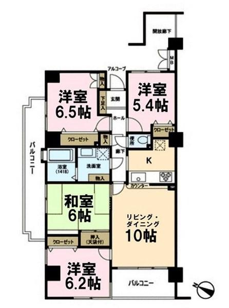 Floor plan. 4LDK, Price 19,800,000 yen, Occupied area 80.92 sq m , Balcony area 11.18 sq m