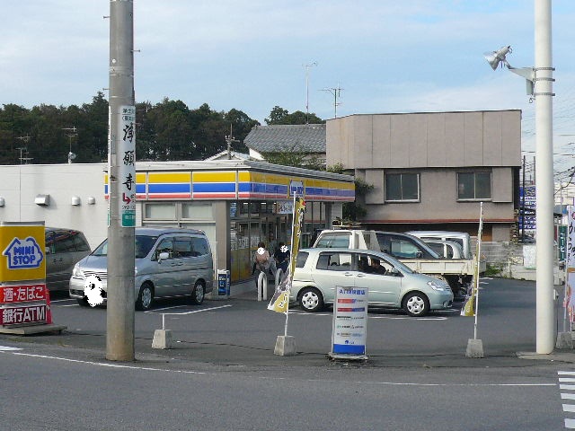 Convenience store. MINISTOP Chiba Imai store up (convenience store) 275m