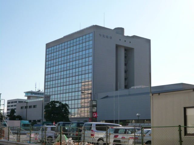 Bank. Chiba Bank head office sales department until the (bank) 705m