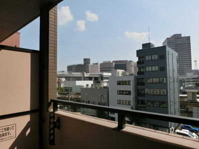 View. Chiba Station is visible