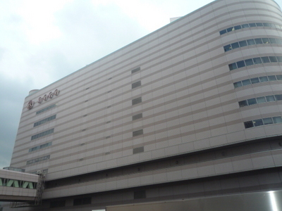 Supermarket. Sogo until the (super) 450m