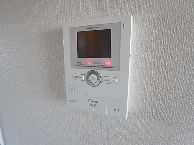 Security. With peace of mind of TV Intercom.