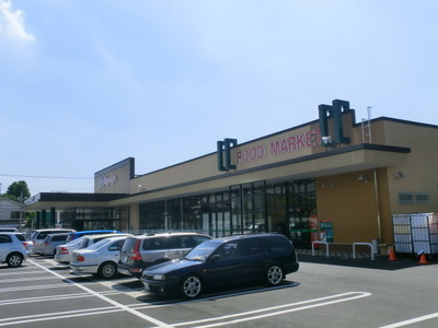 Supermarket. Shigeno up and (super) 880m