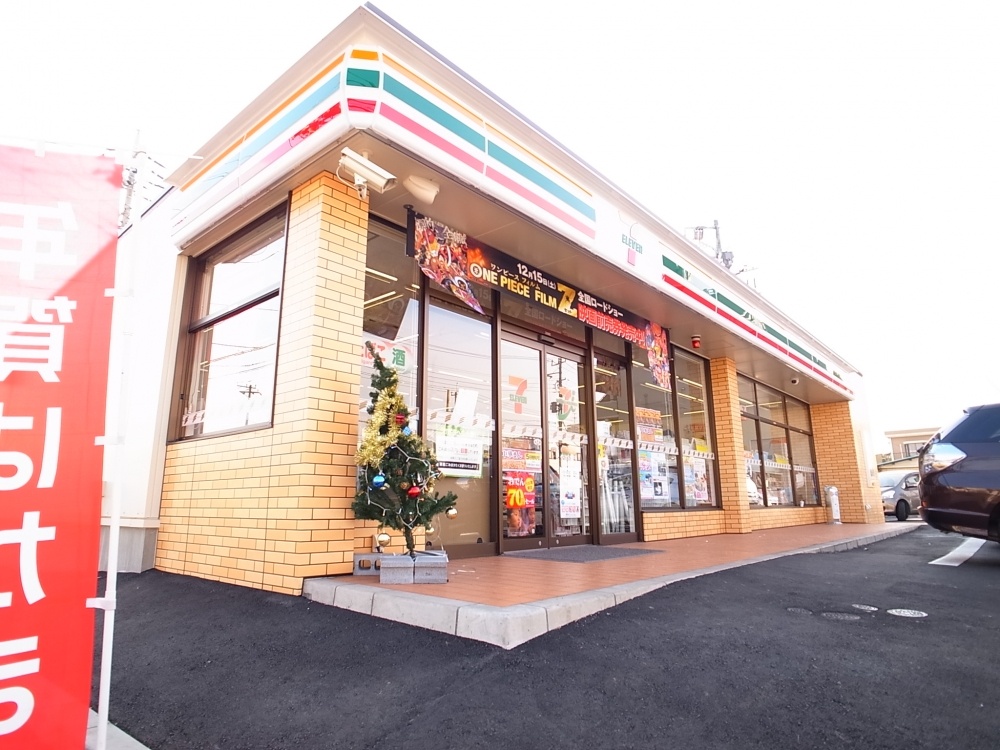 Convenience store. Seven-Eleven Miyakomachi 2-chome up (convenience store) 232m