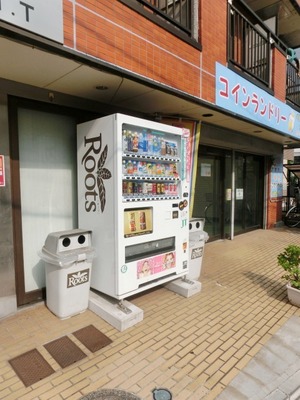 Other common areas. Vending machine installed in the entrance side