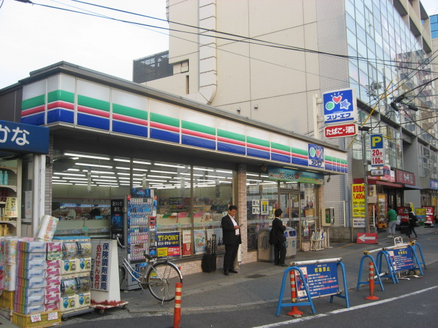 Convenience store. 80m to convenience store (convenience store)