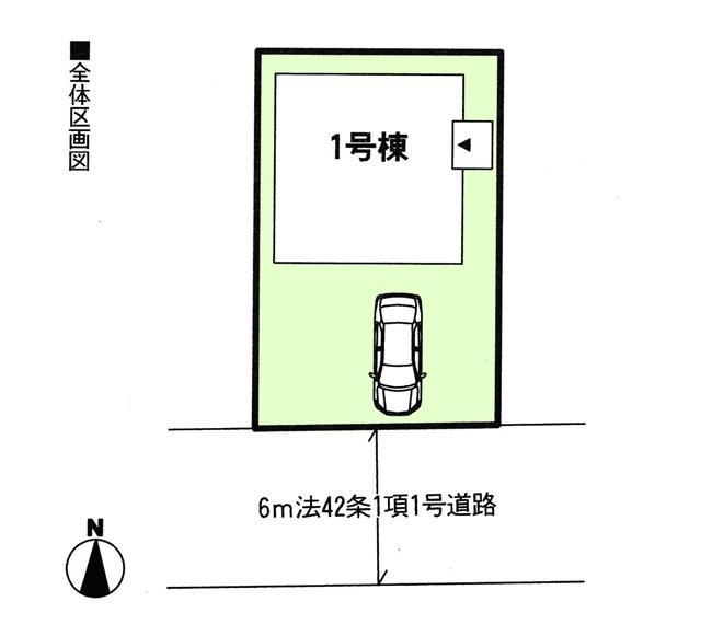 Compartment figure. 22.5 million yen, 4LDK, Land area 132.4 sq m , Building area 97.6 sq m