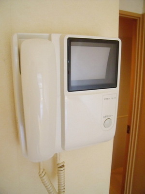 Security. Intercom