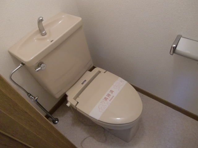 Other Equipment. It has become a heating toilet seat ☆