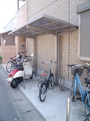 Other common areas. It is a roof with bike racks