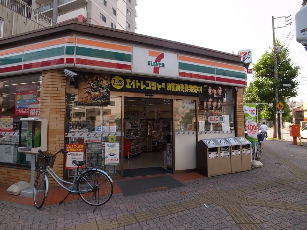 Convenience store. Seven-Eleven 17m to Chiba Nitta-cho Minamiten (convenience store)