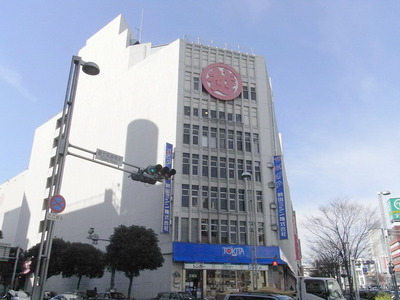 Shopping centre. 1600m to Mitsukoshi (shopping center)