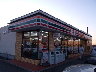 Convenience store. 80m until the Seven-Eleven (convenience store)