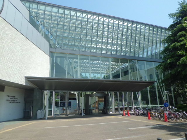 library. 830m to Chiba City Central Library (Library)