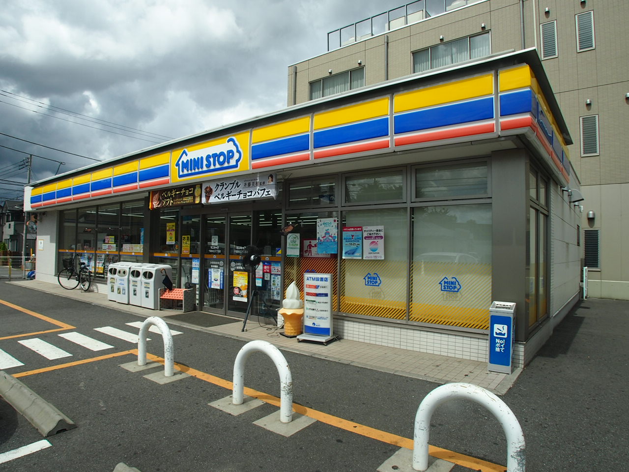 Convenience store. MINISTOP Chiba Suehiro 3-chome up (convenience store) 198m