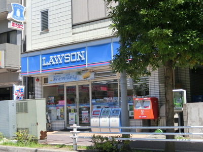 Convenience store. 50m to Lawson (convenience store)