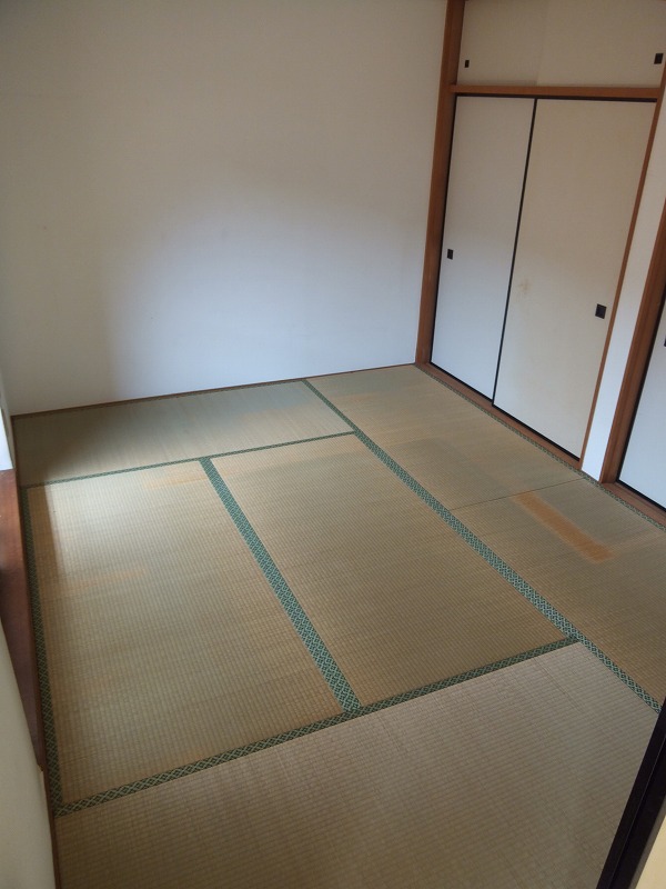 Living and room. There is also a Japanese-style room