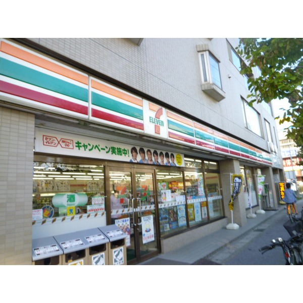 Convenience store. FamilyMart Makuharihongo seven-chome up (convenience store) 395m