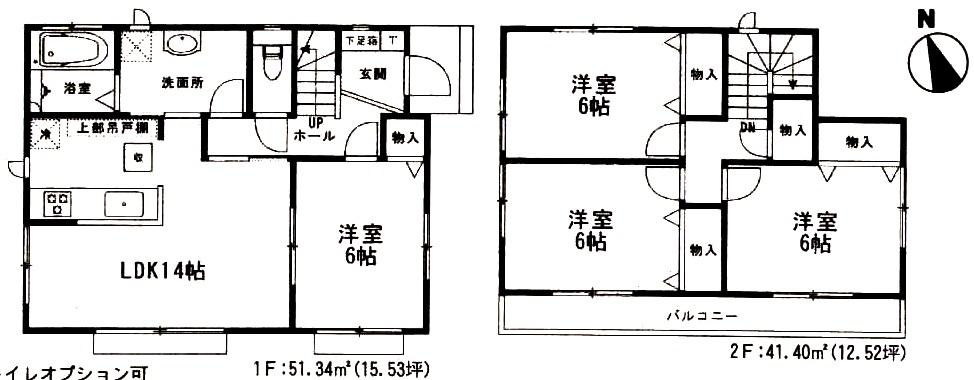 Floor plan. (1 Building), Price 27,800,000 yen, 4LDK, Land area 117.5 sq m , Building area 92.74 sq m