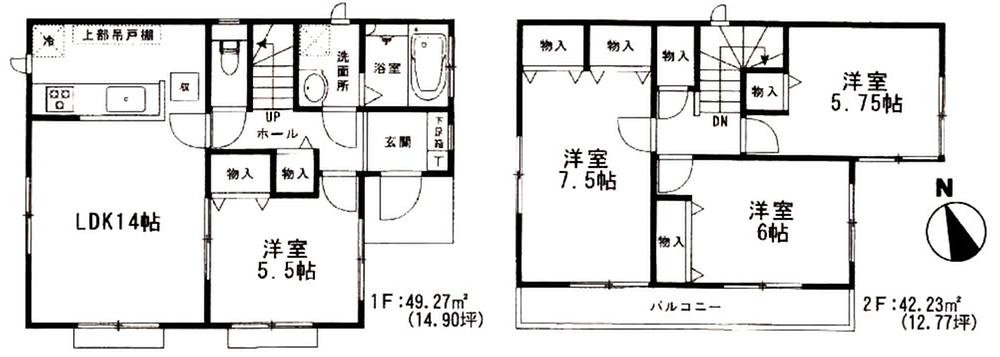 Floor plan. (Building 2), Price 28.8 million yen, 4LDK+S, Land area 122.32 sq m , Building area 91.5 sq m