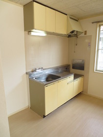 Kitchen. Kitchen is put gas stove